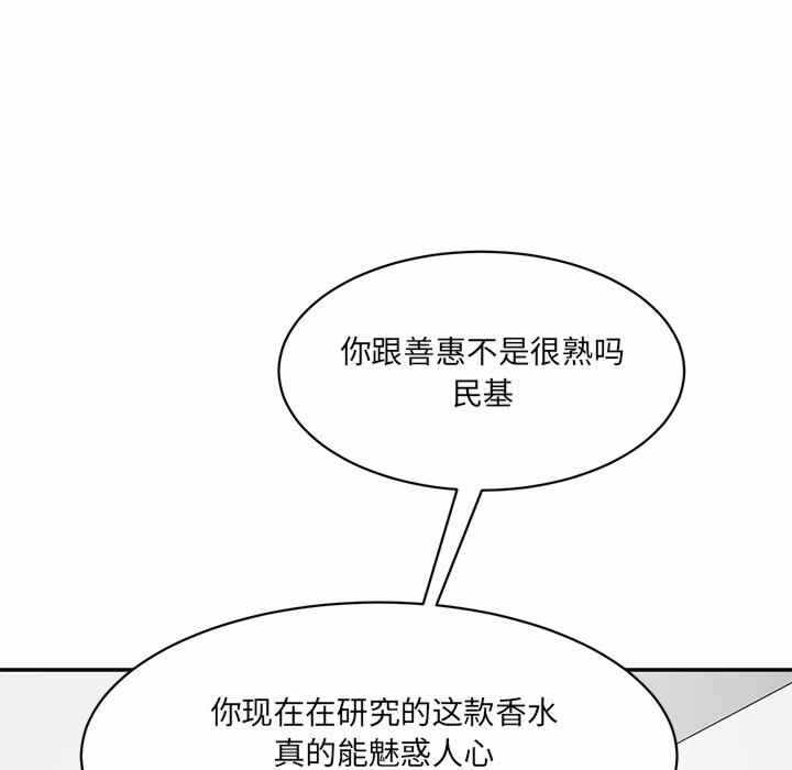 第93张