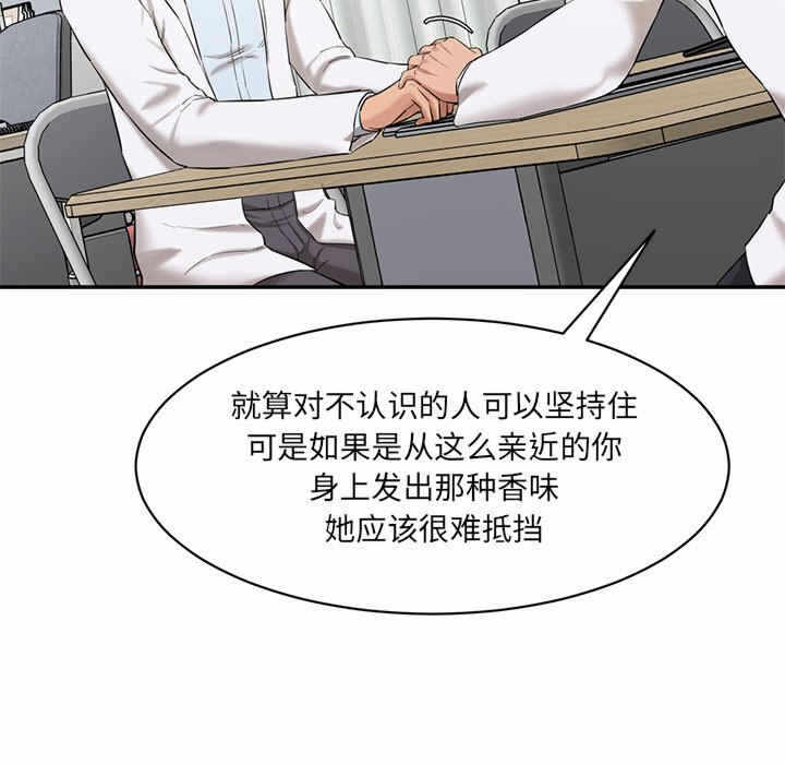 第97张