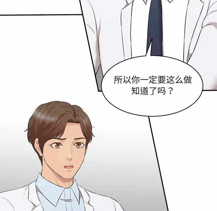 第107张