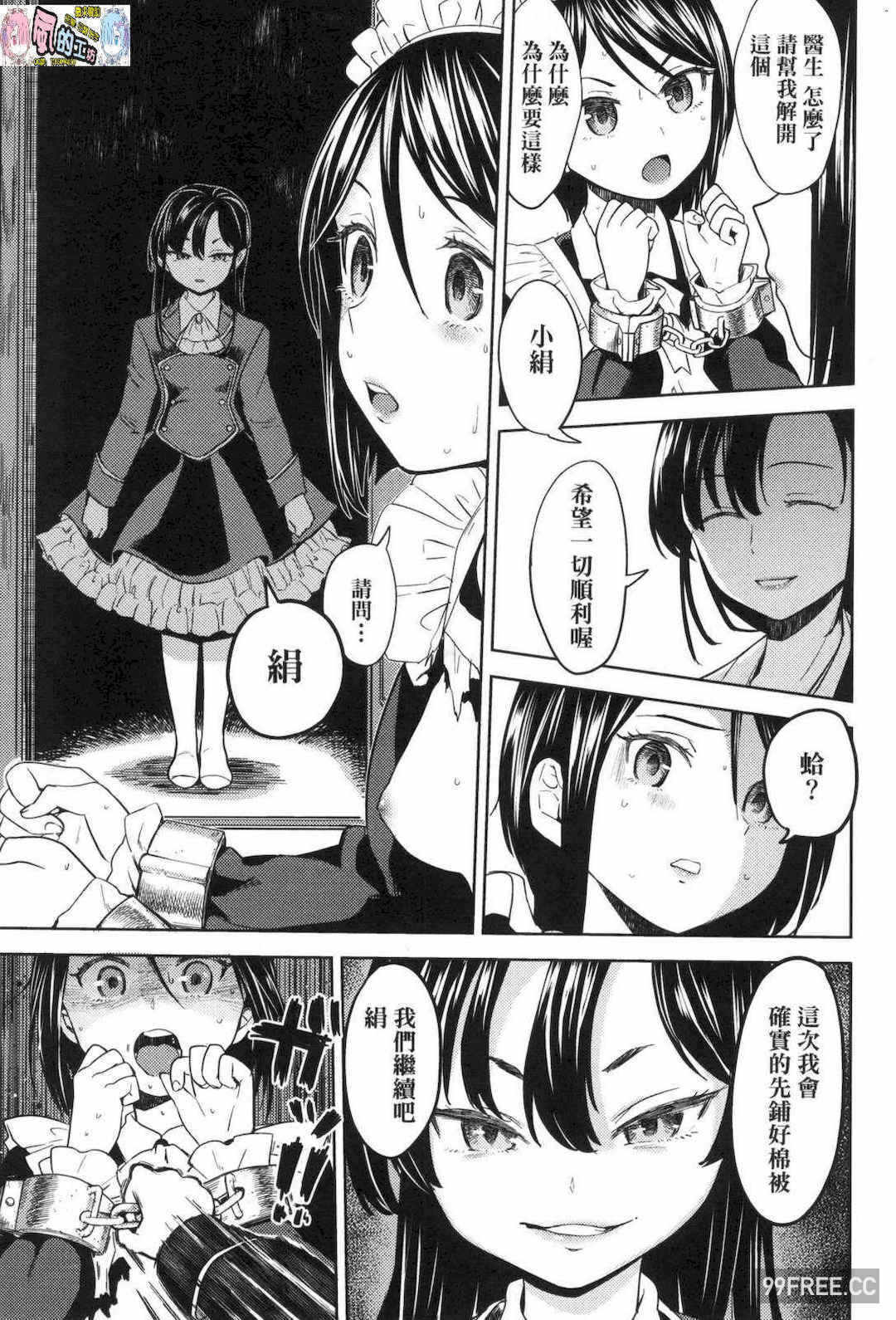 第1张