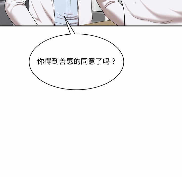 第120张