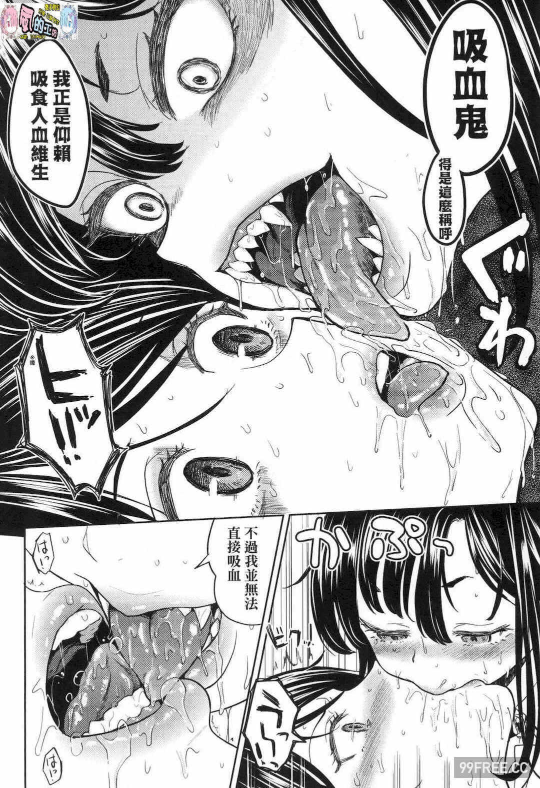 第4张