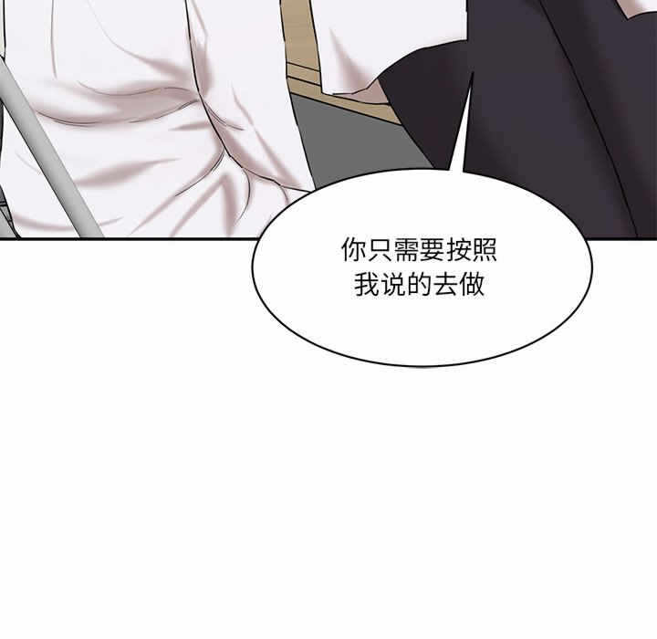 第127张