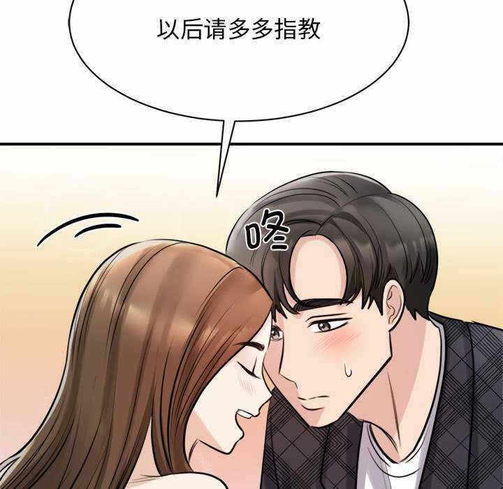 第106张