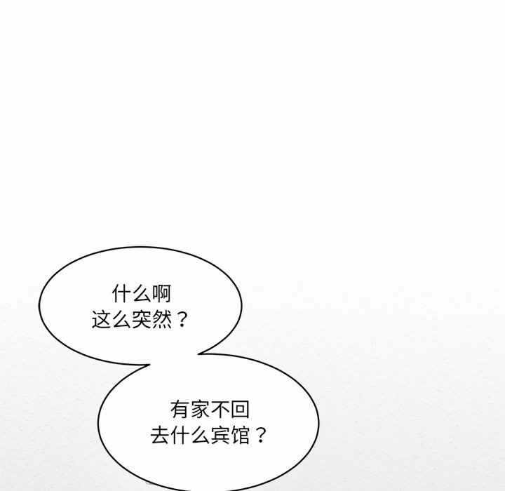 第143张