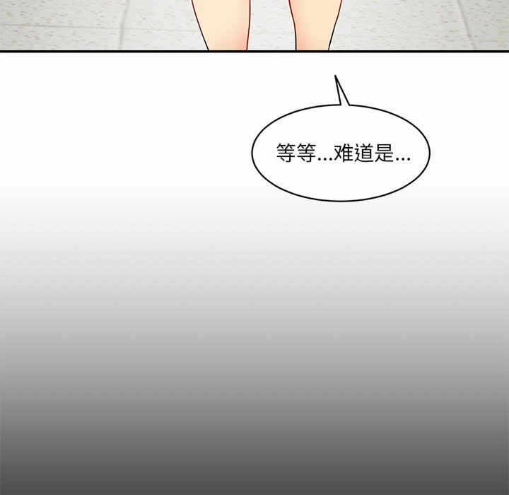 第151张