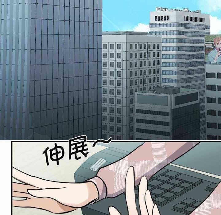 第113张