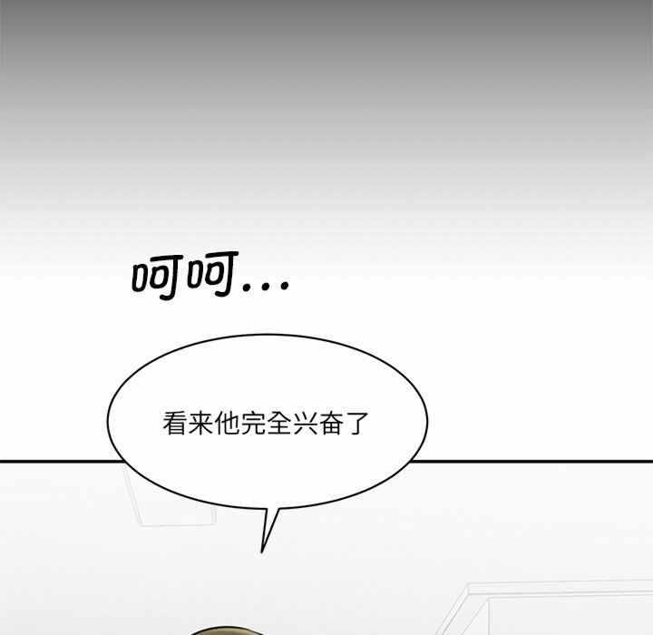 第171张