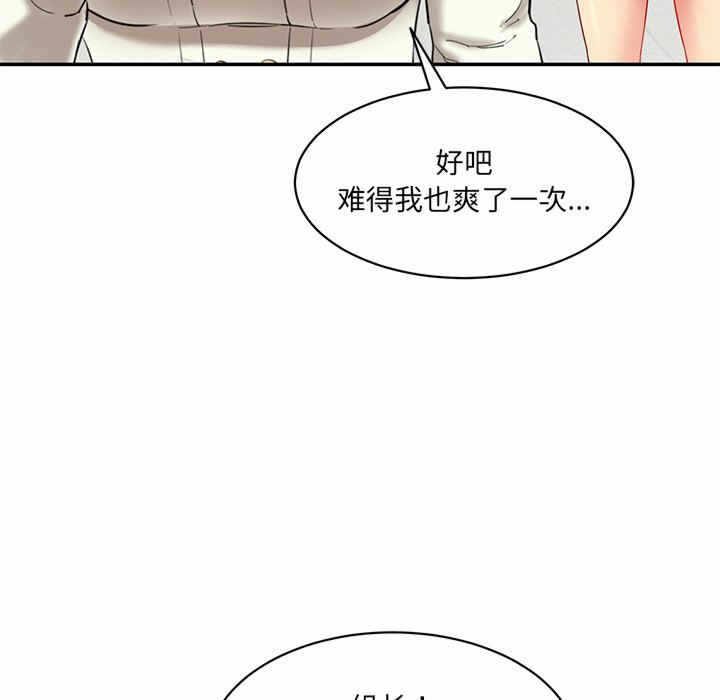 第176张