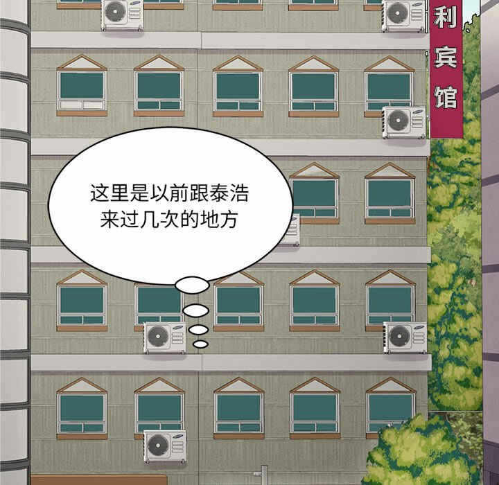 第188张