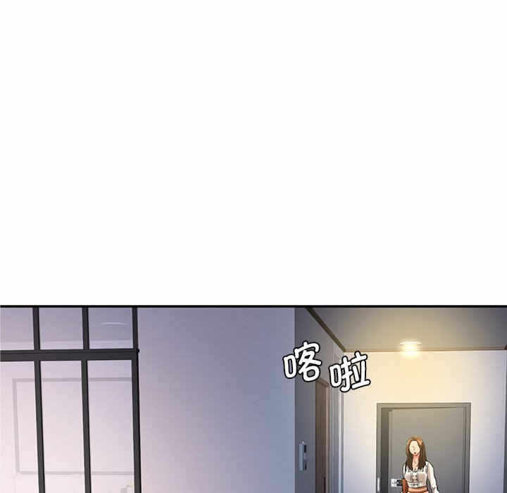 第191张