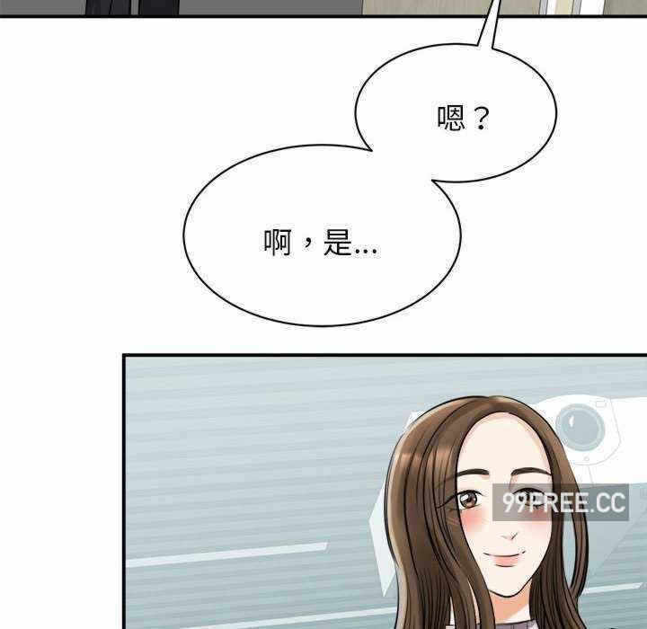 第138张