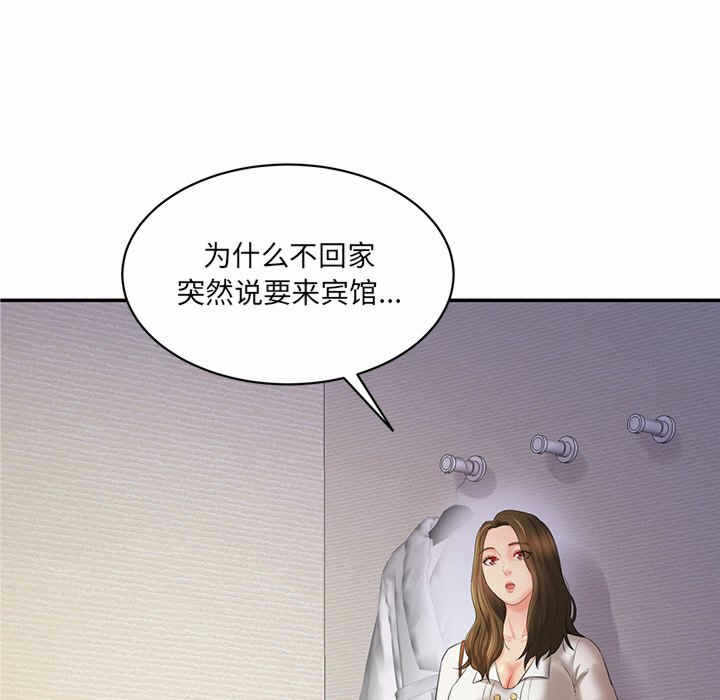 第196张