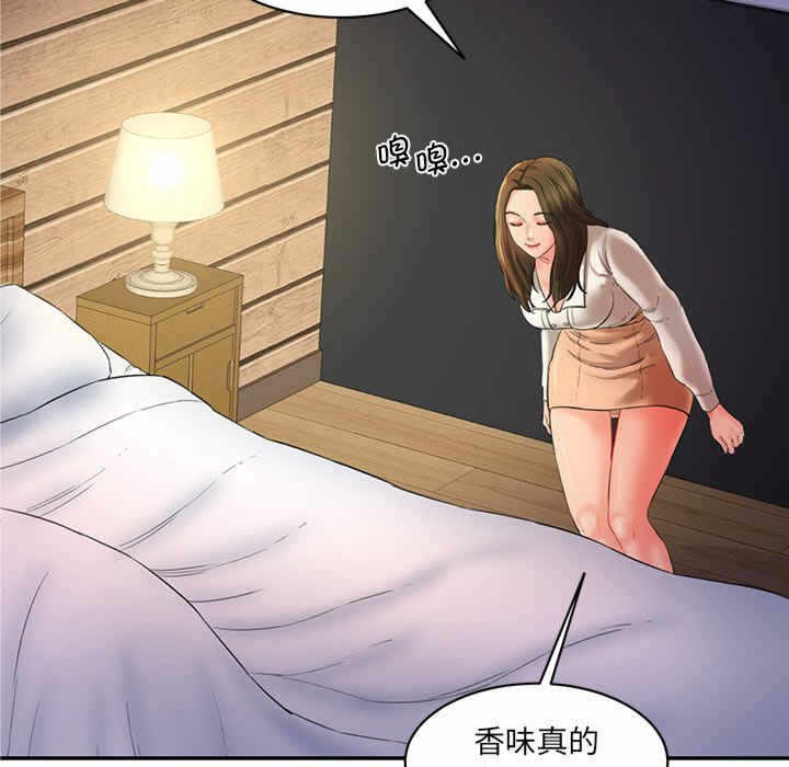 第202张