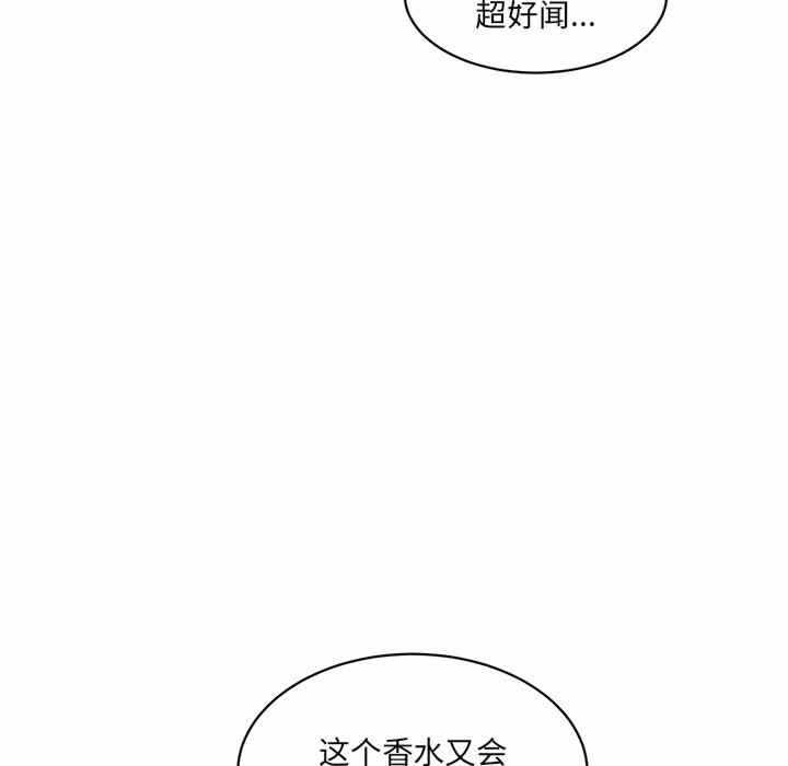 第203张