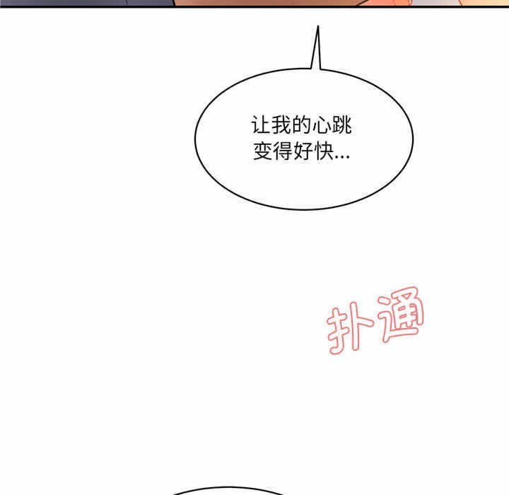 第216张