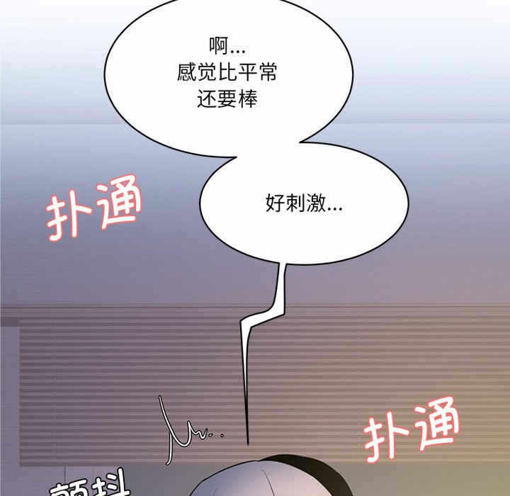 第2张