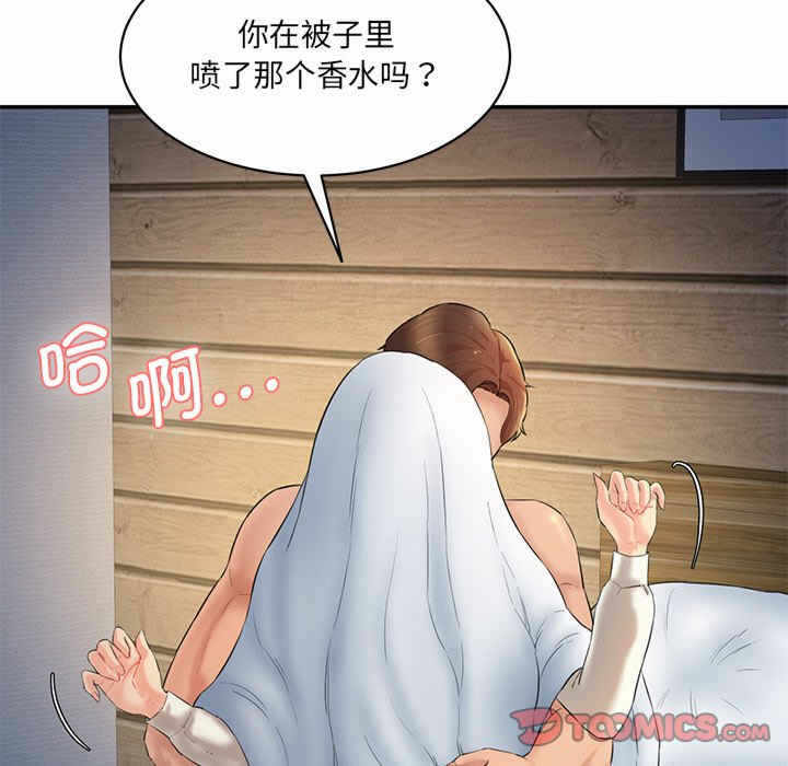 第13张