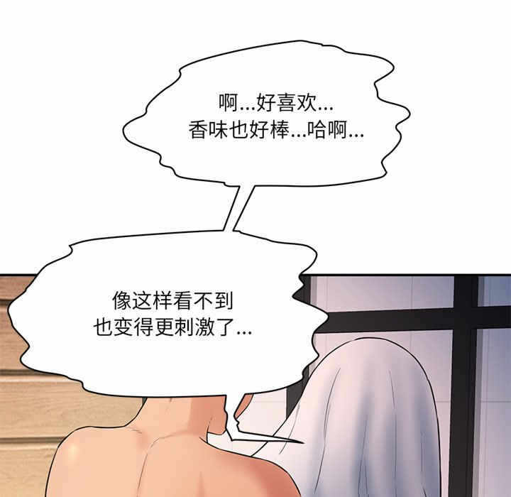 第32张