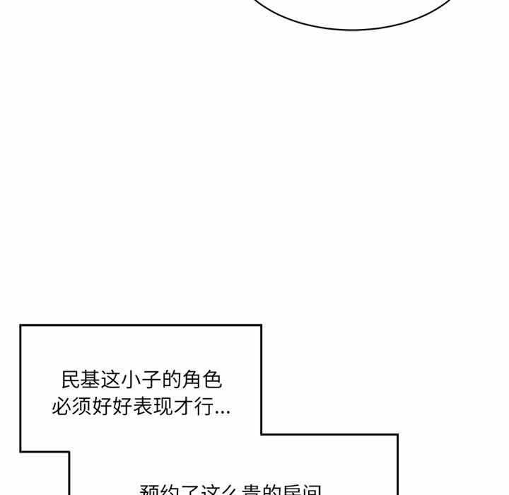 第72张