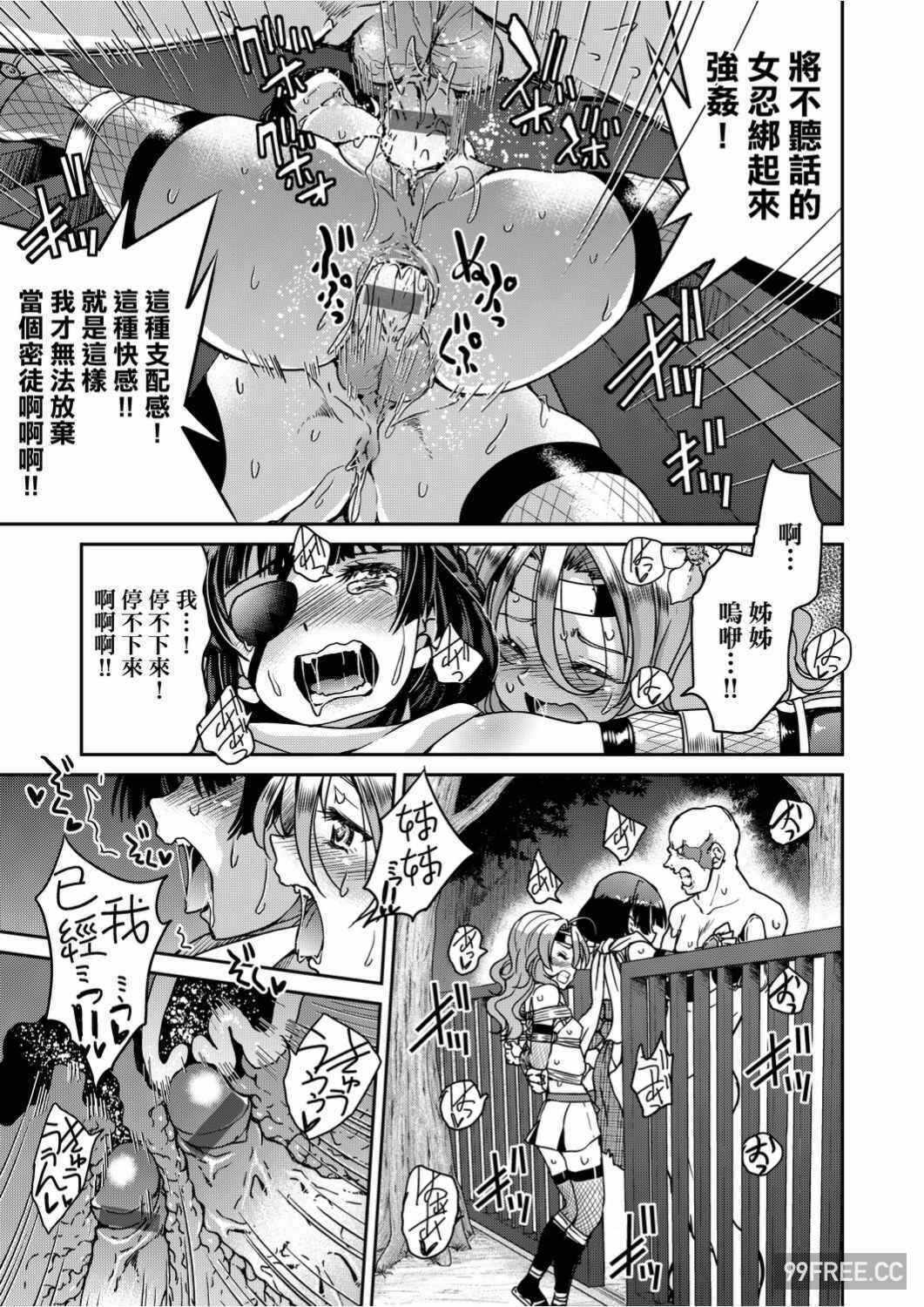 第20张