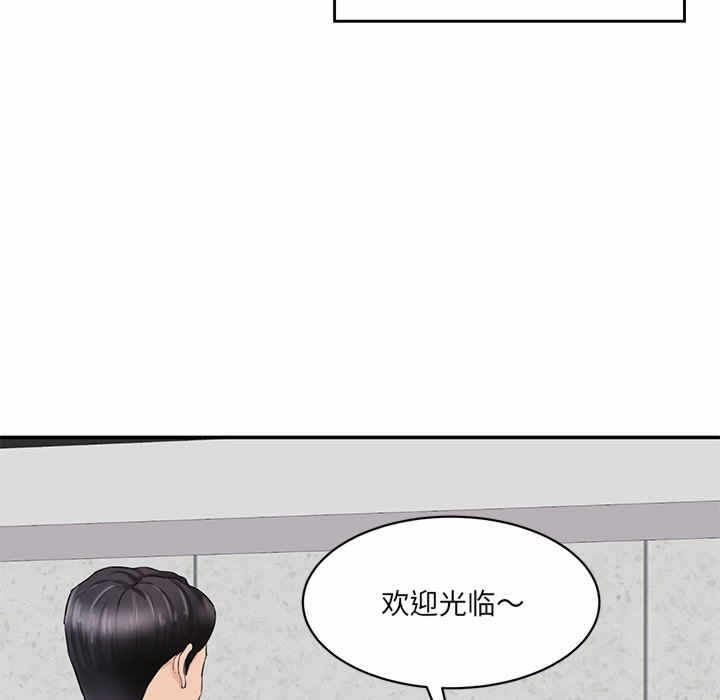 第79张