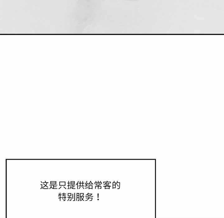 第91张