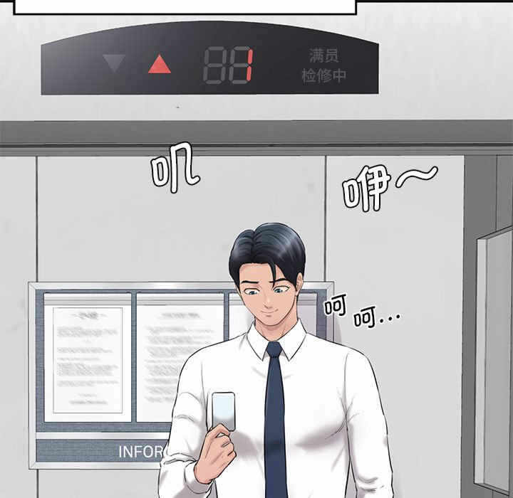 第96张