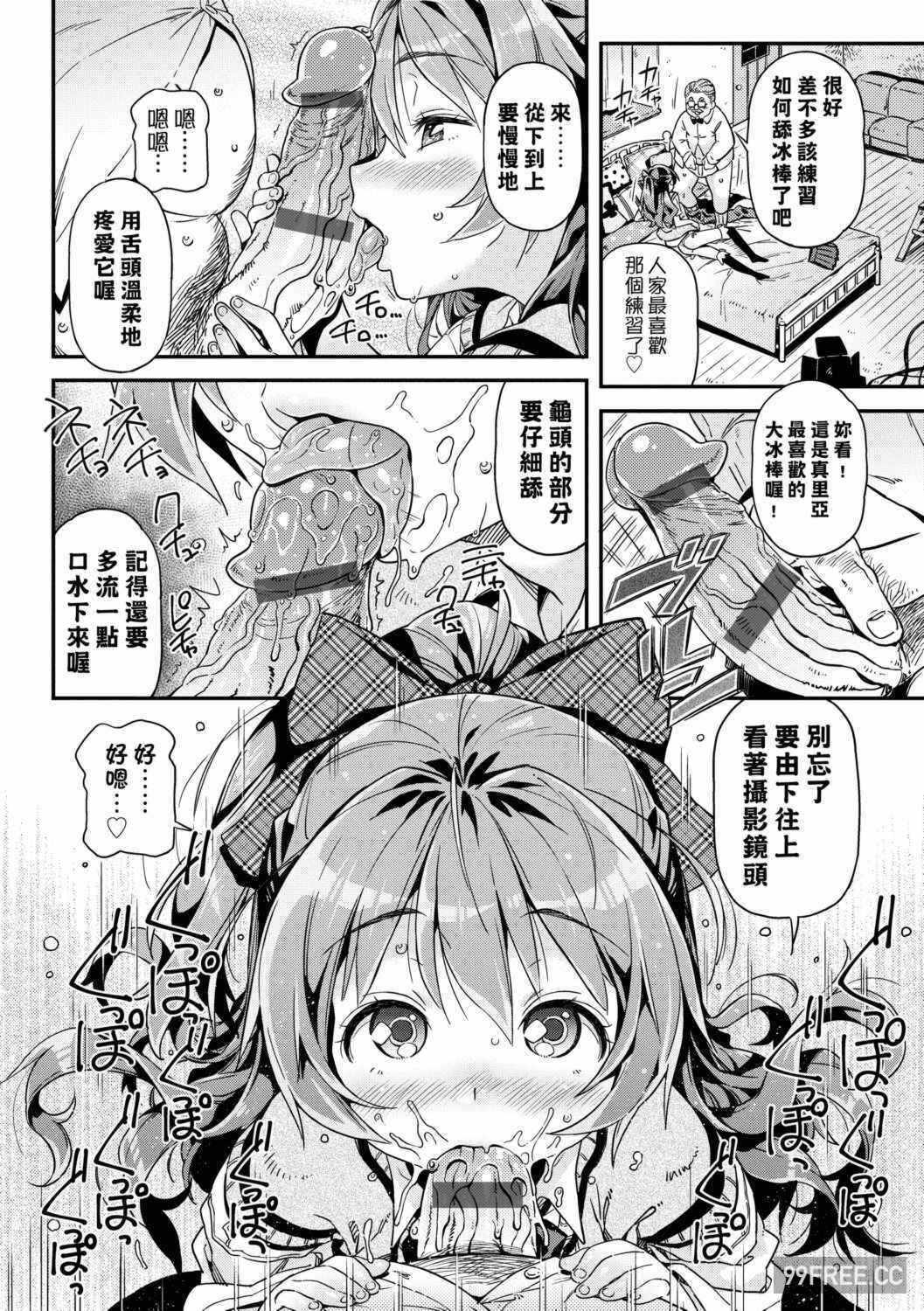 第2张