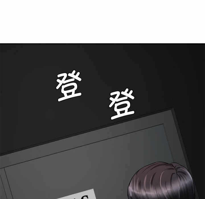 第112张