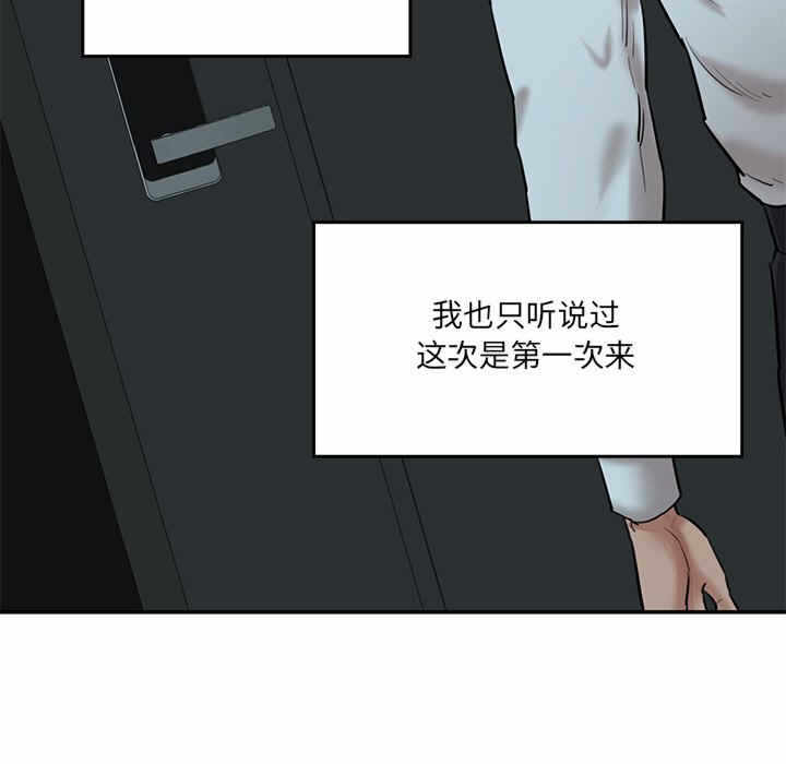 第119张