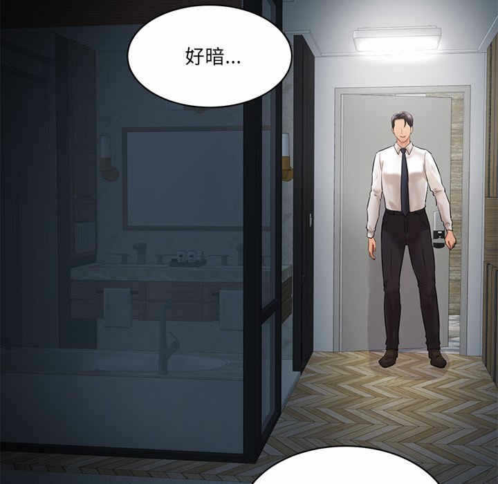 第125张