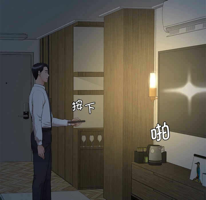 第139张