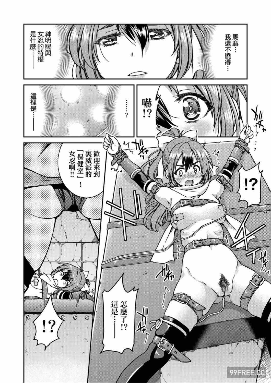 第19张
