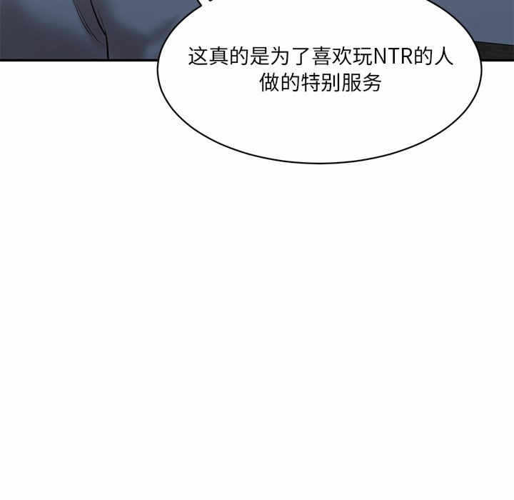 第153张