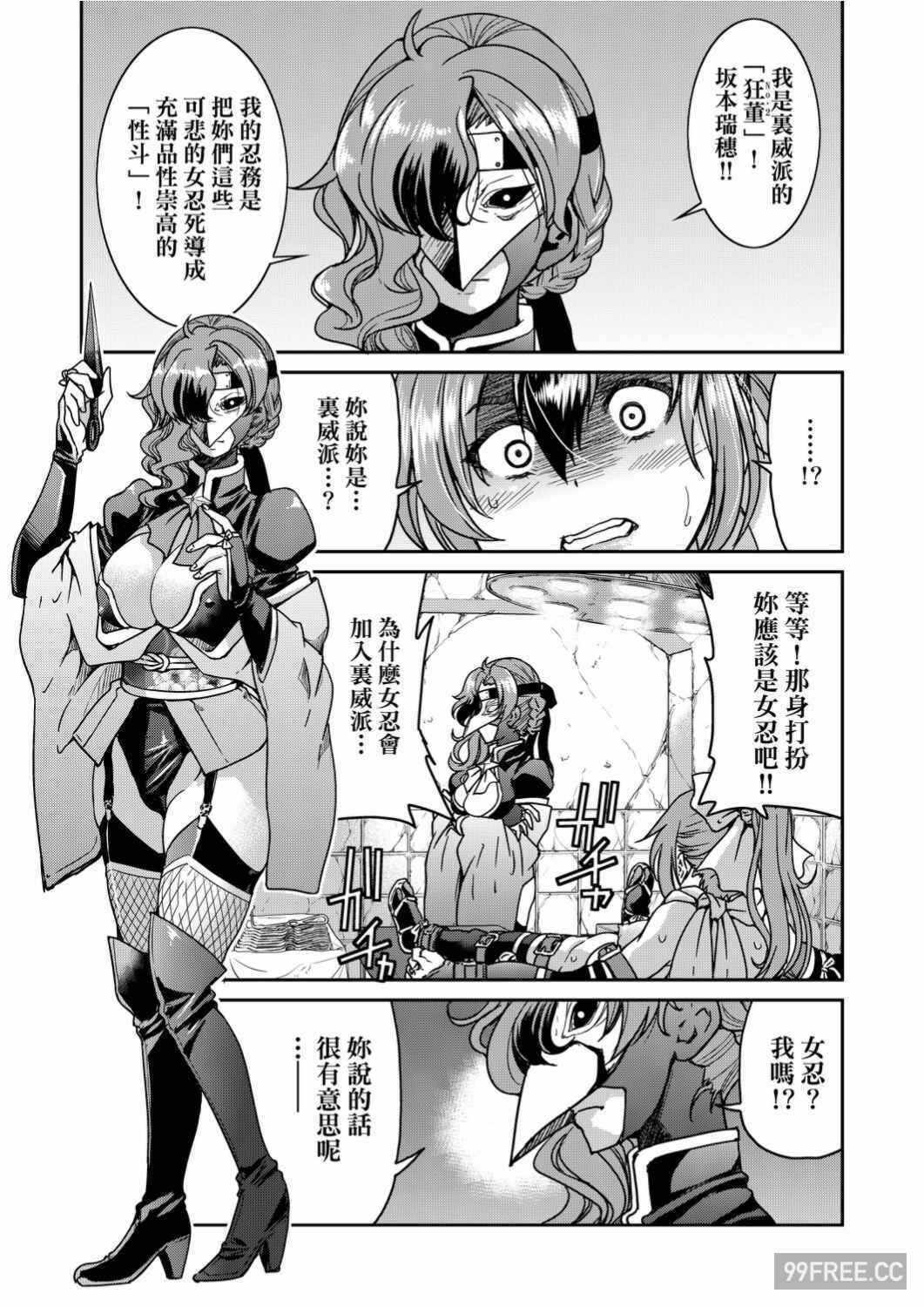 第20张