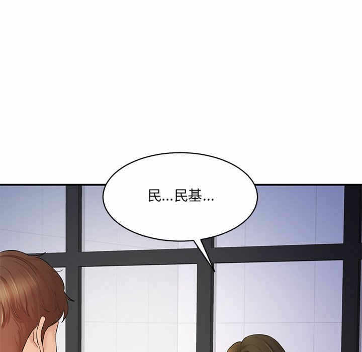 第154张