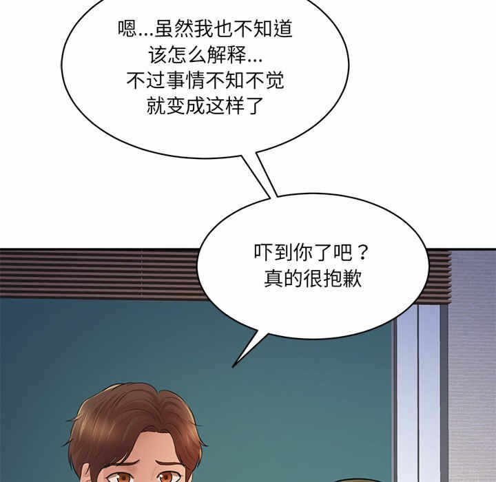 第164张