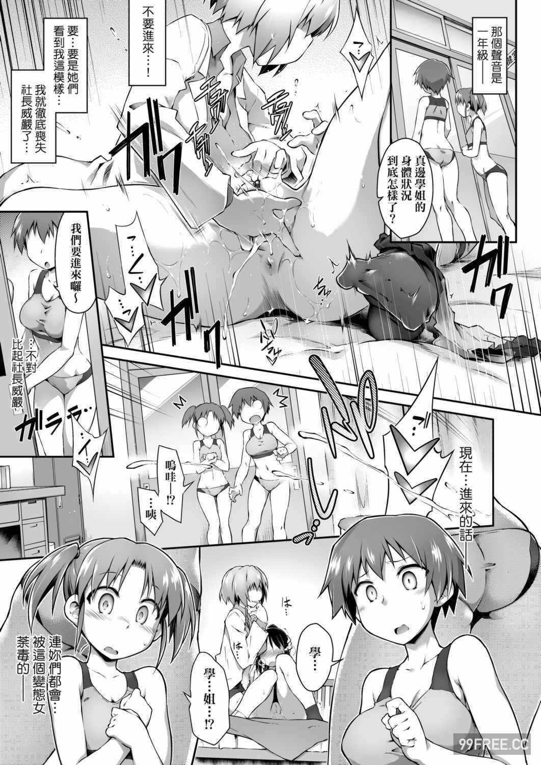 第5张