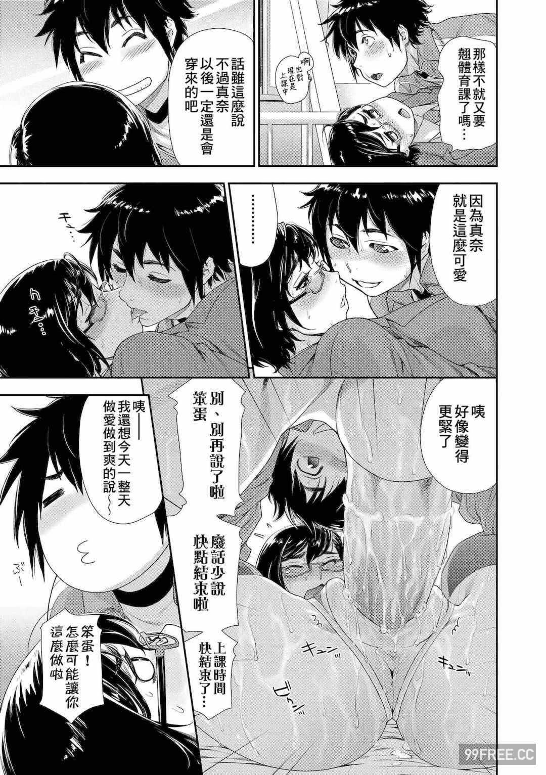 第20张