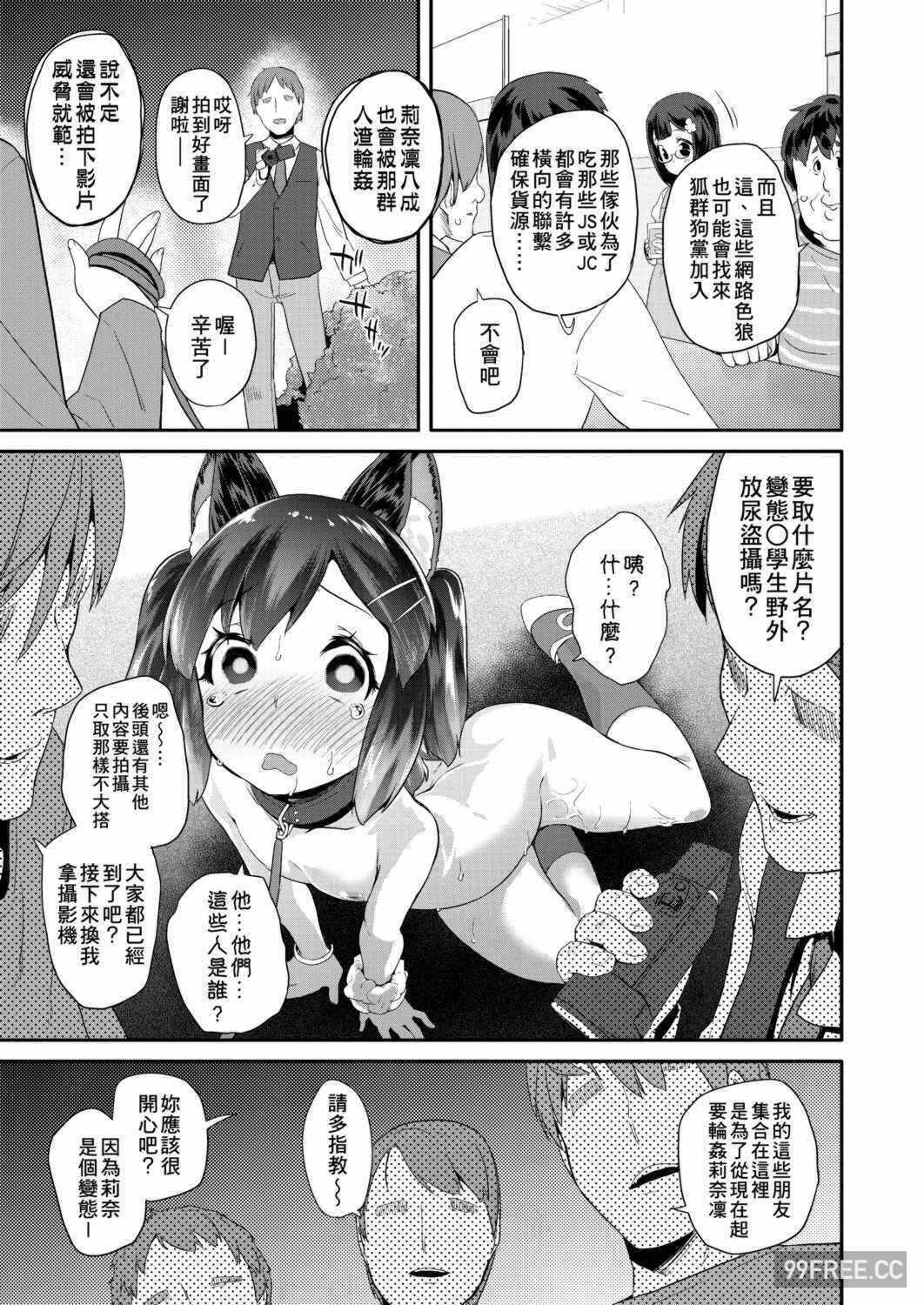 第1张