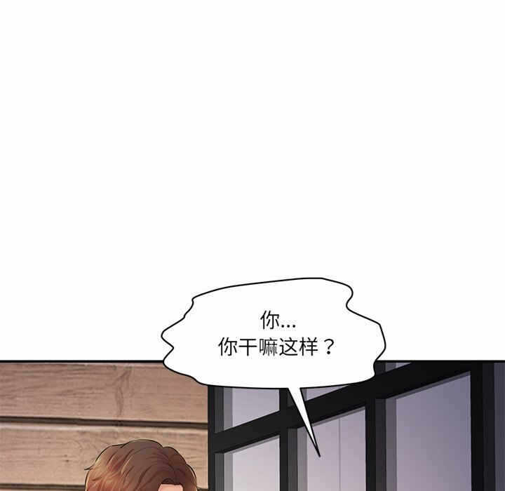 第184张