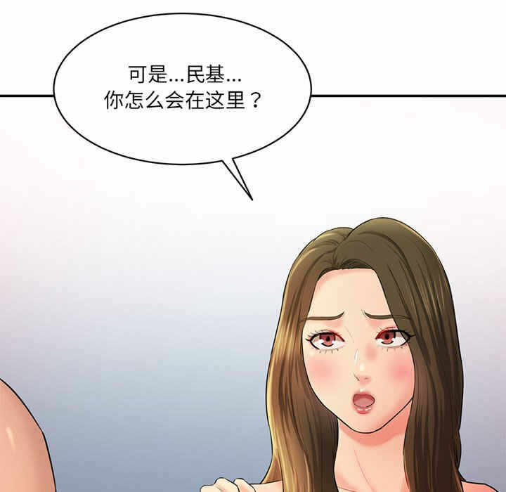 第189张