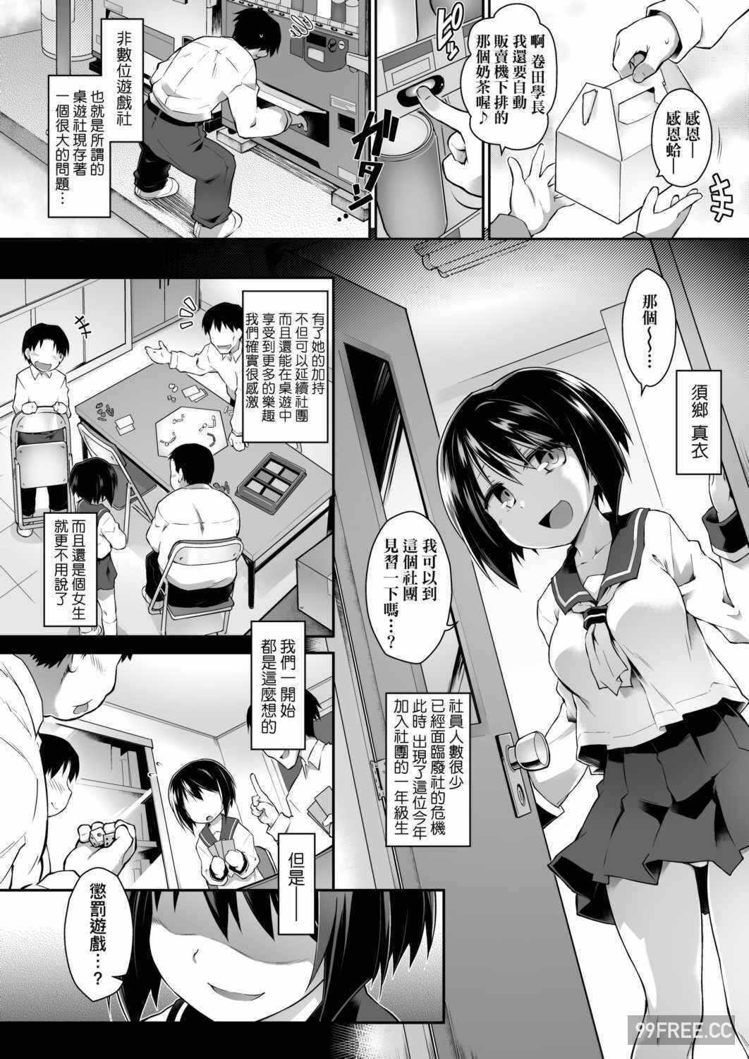 第16张