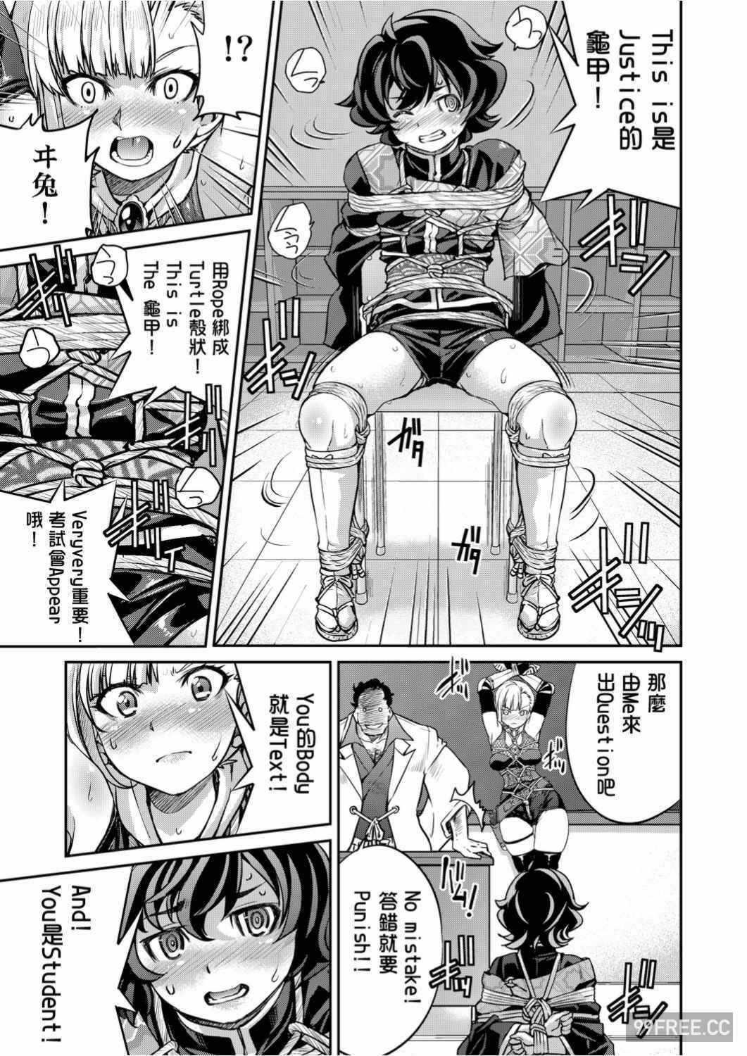 第20张
