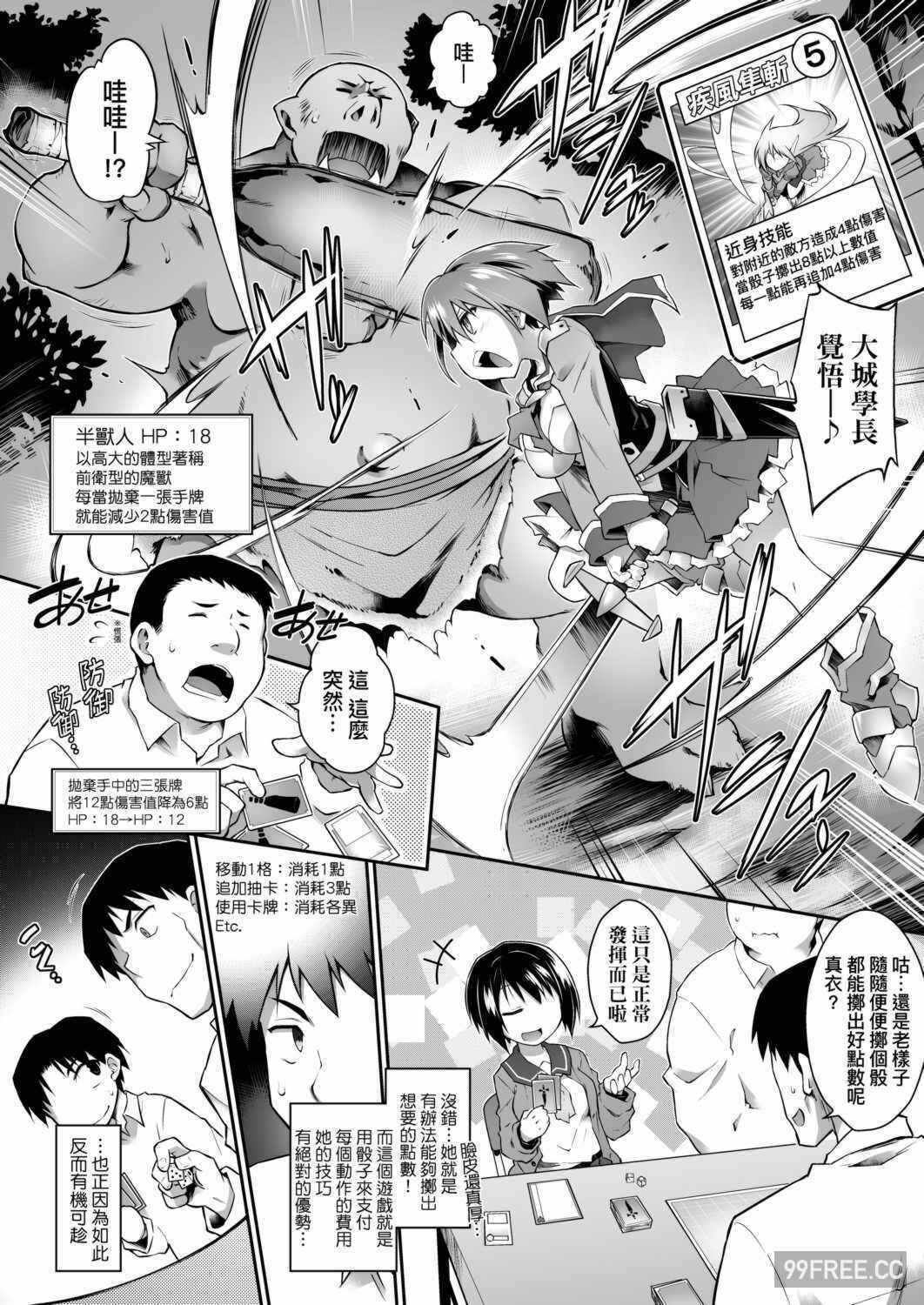 第20张