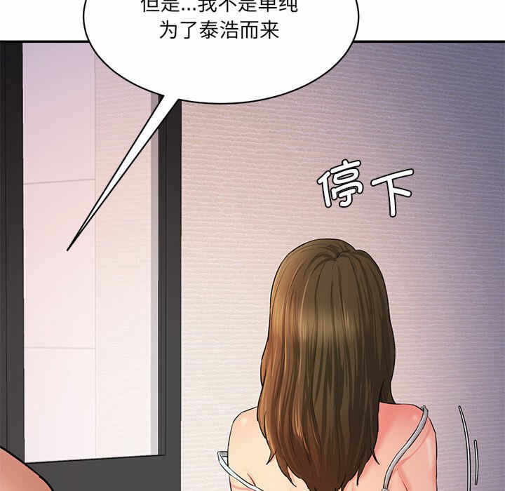 第210张
