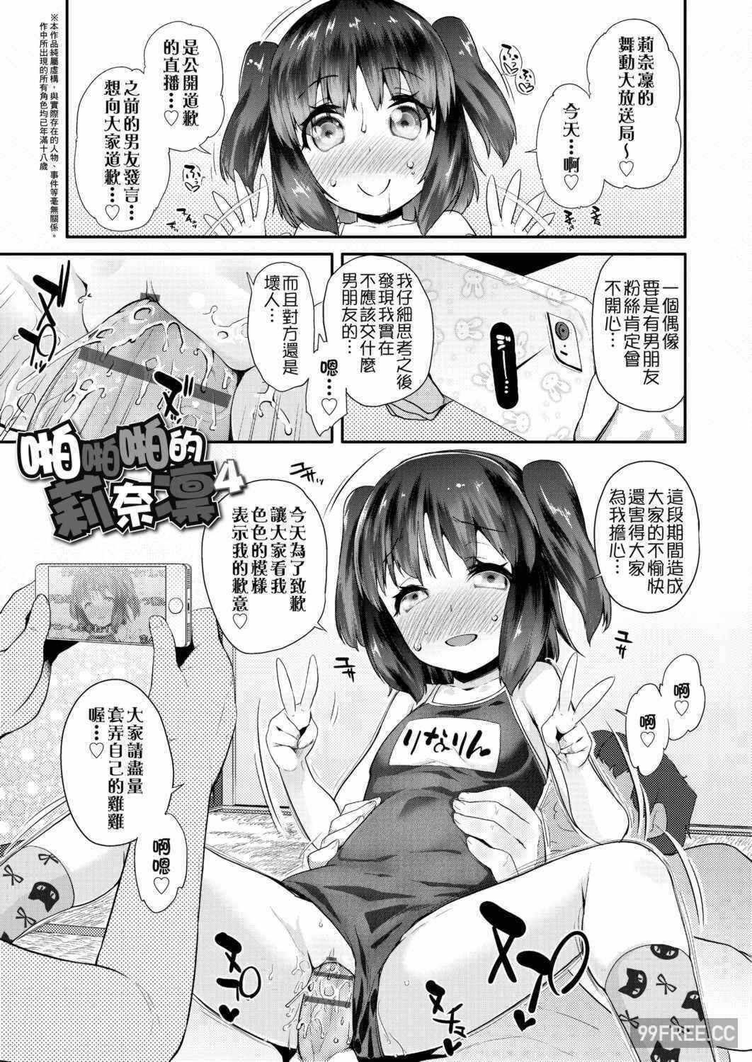 第11张