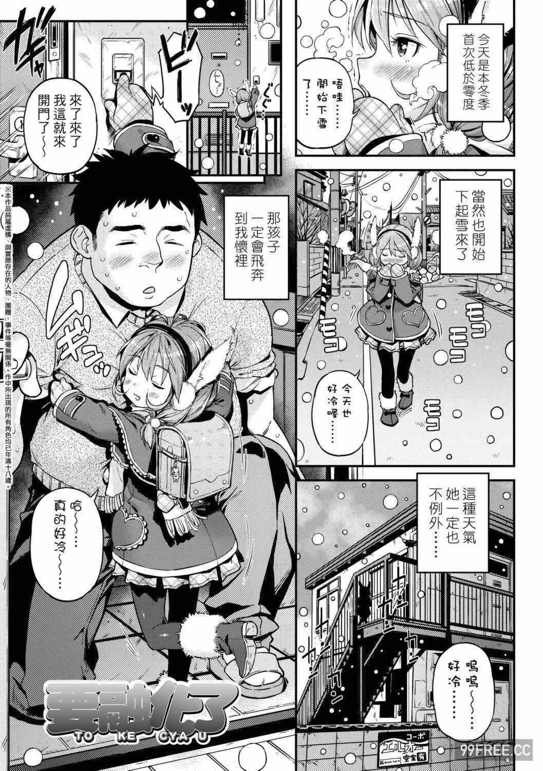第1张