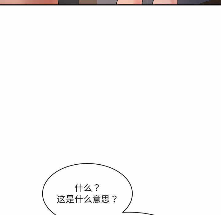 第213张